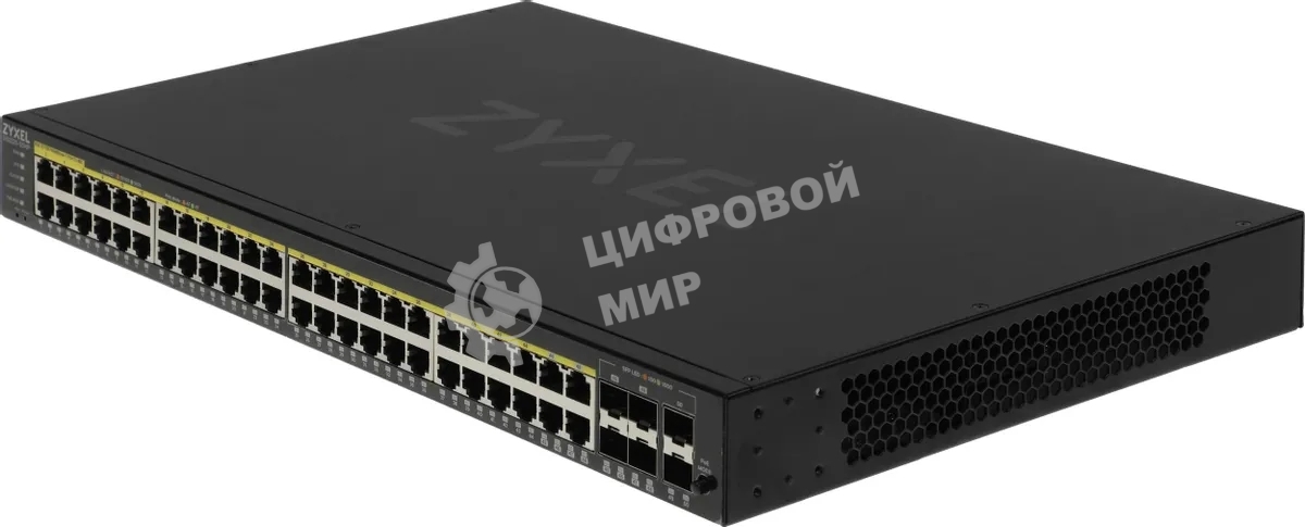 Коммутатор Zyxel NebulaFlex Pro GS2220-50HP-EU0101F, 44 x1 Гбит/с, управляемый