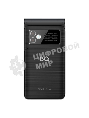 Мобильный телефон BQ 2464 Shell Duo черный