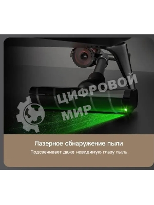 Пылесос ручной Deerma DEM-T30W Station серый/черный, питание от аккумулятора, 240 Вт, уборка сухая, пылесборник 0.56 л, работа от АКБ max 45 мин