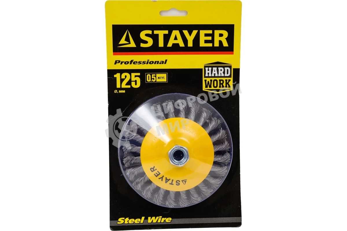 Кордщетка STAYER PROFESSIONAL 35135-125коническая М14 плетеная 0.5мм d125мм