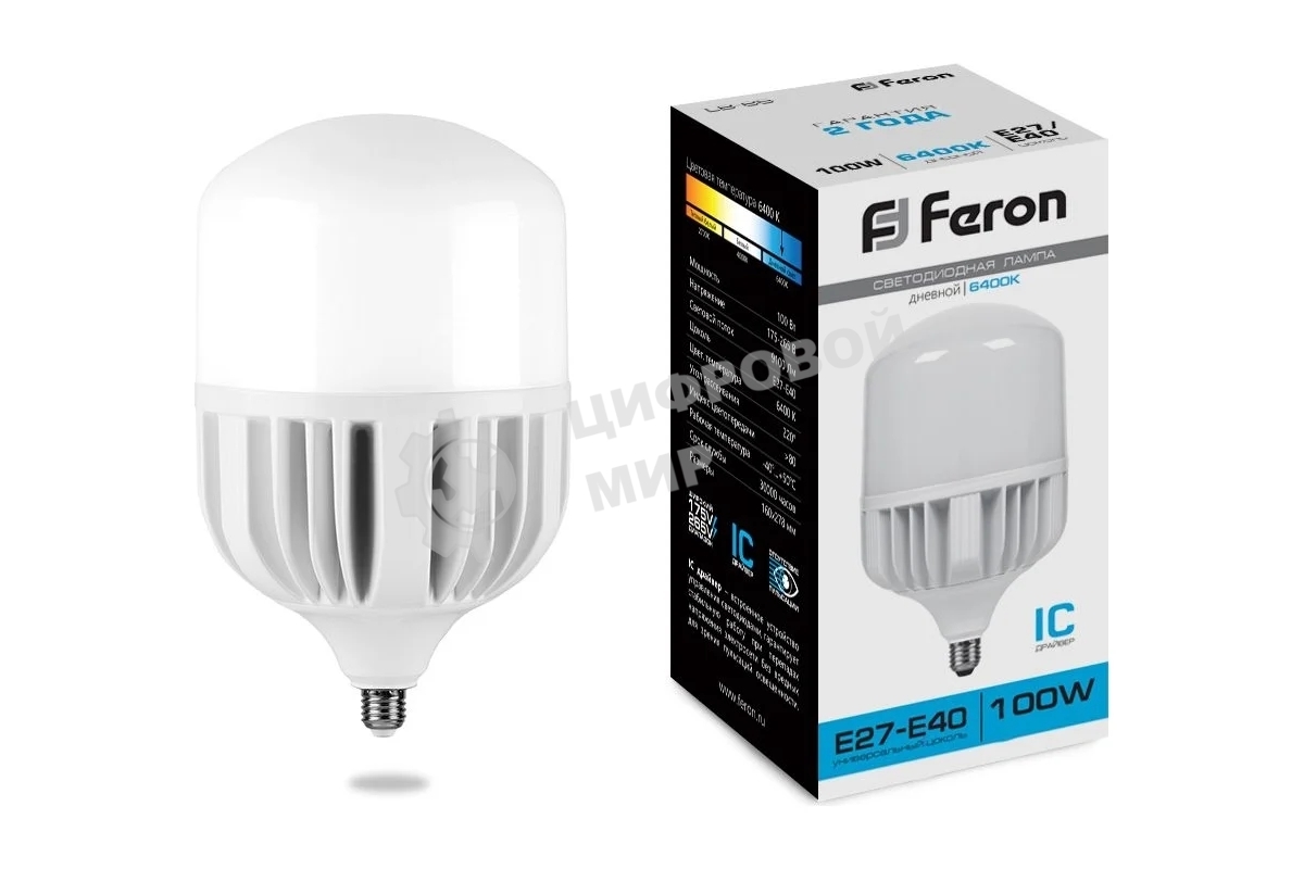 Лампа светодиодная Feron LB-65 100Вт Е27/Е40 дневной