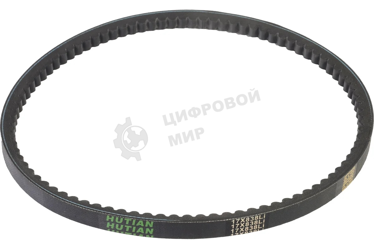 Ремень PATRIOT S17x838 для виброплиты SVR 100T