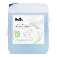 Средство моющее Ballu для внутренних блоков, концентрат 5 л.