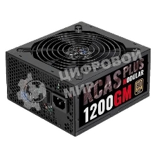 Блок питания Aerocool/Formula 1200W Retail KCAS PLUS 1200GM, 80 PLUS Gold, ATX v2.4, модульный, fan 14cm, 8x PCI-E [6+2-Pin], 10x SATA, 6x MOLEX