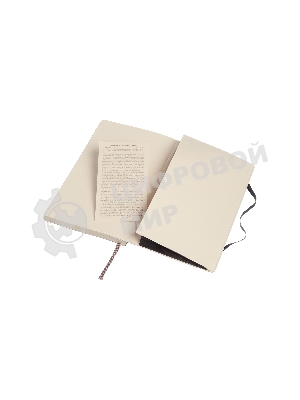 Блокнот Moleskine CLASSIC SOFT QP614 Pocket 90x140 мм 192 стр. пунктир мягкая обложка черный