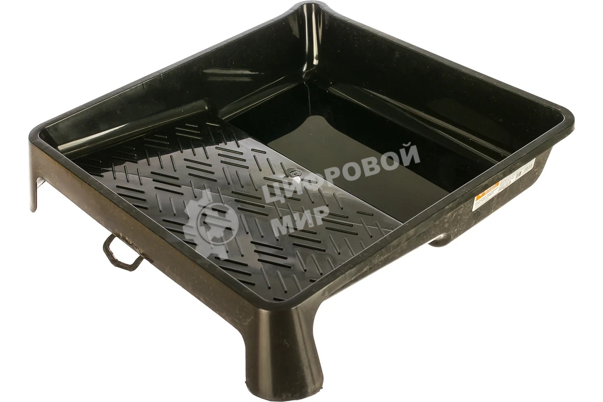 Ванночка малярная Зубр СТАНДАРТ пластмассовая, для валиков до 270 мм, 330х350мм, 0,8 л