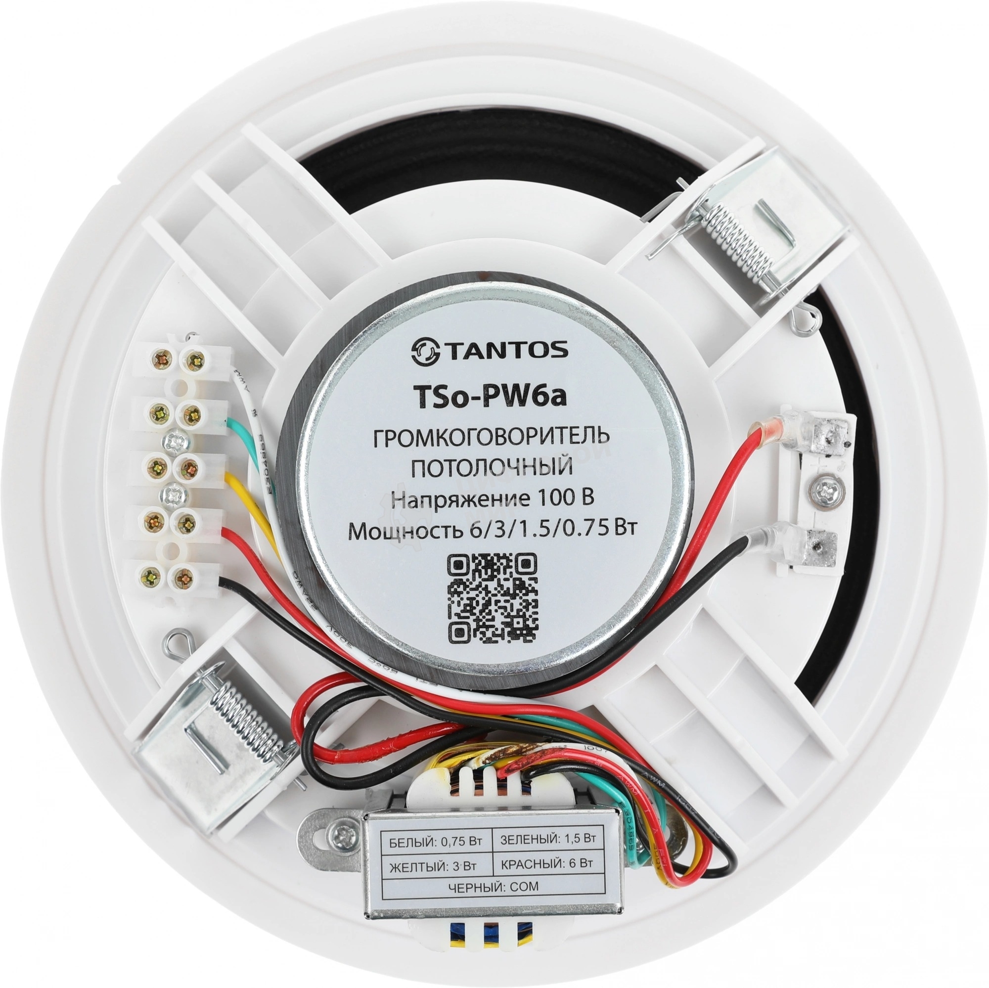Громкоговоритель Tantos TSo-PW6a потолочный 6Вт белый