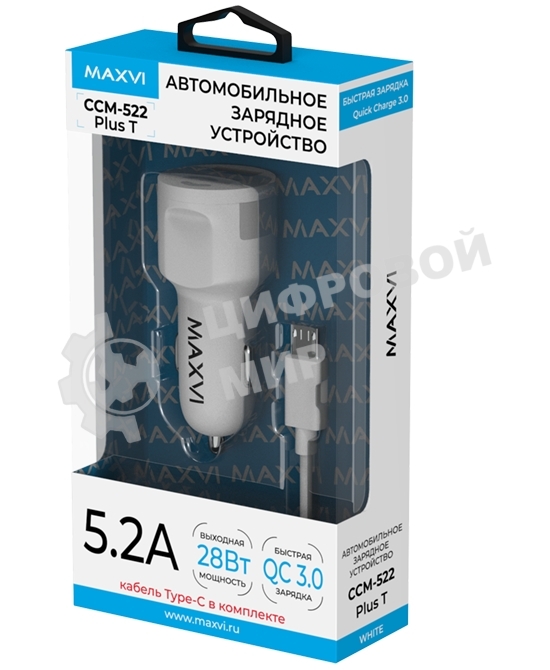 Автомобильное зарядное устройство Maxvi CCM-522 Plus T белый 5.2A