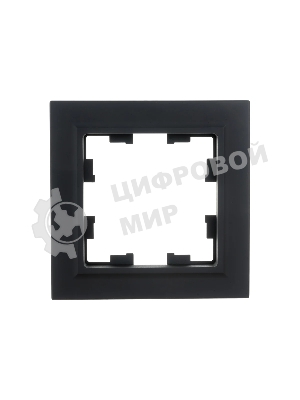 Рамка 1-местная IEK BRITE РУ-1-БрГ графит