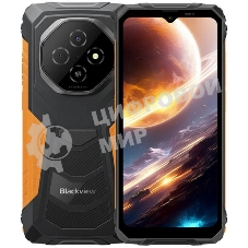 Смартфон BlackView Fort 1 4/128Gb оранжевый