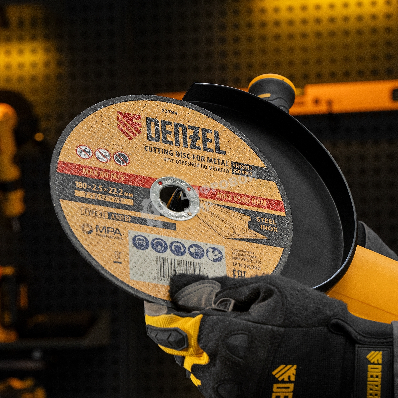 Круг отрезной по металлу Denzel A30TBF 180 х 2,5 х 22,2 мм