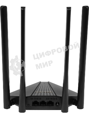 Двухдиапазонный гигабитный Wi-Fi роутер Mercusys MR1200G AC1200