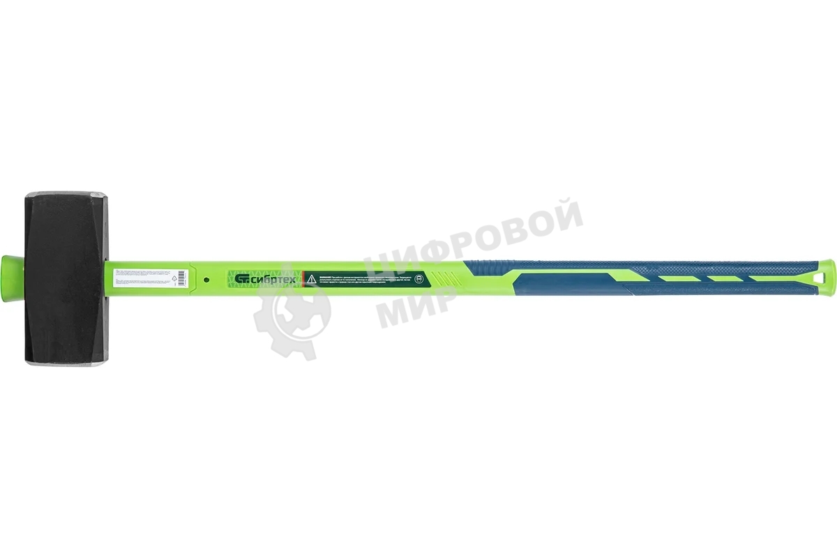Кувалда Сибртех 10000 г, фибергласовая обрезиненная рукоятка