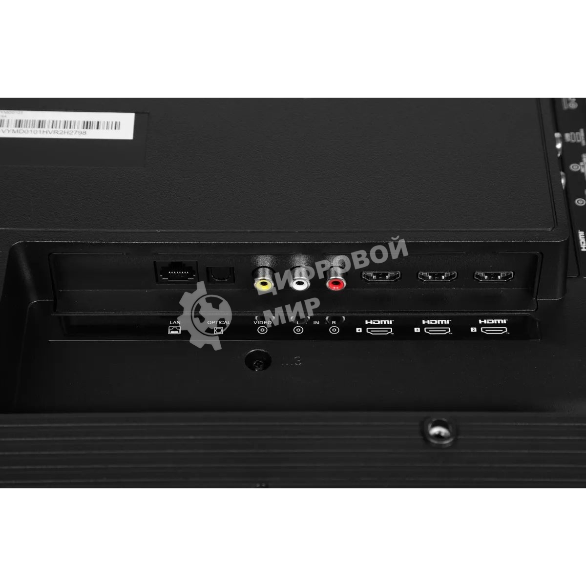 Телевизор Haier 43