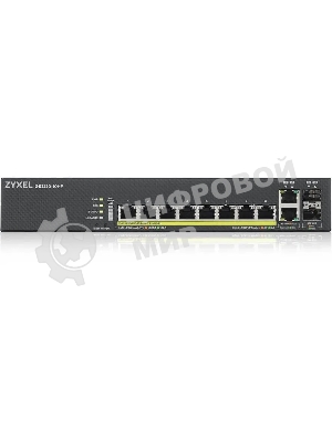 Коммутатор ZYXEL GS2220-10HP, 8×1 Гбит/с + 2×Combo (SFP/RJ-45), 8×PoE+ (180 Вт), L2+, управляемый