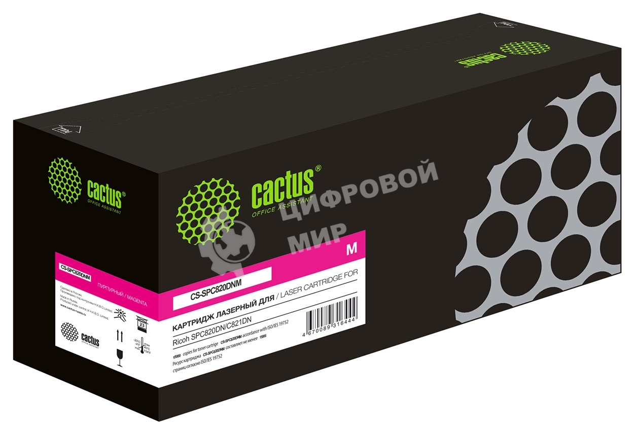 Картридж лазерный Cactus CS-SPC820DNM 820118 пурпурный (15000 стр.) для Ricoh SPC820DN/С821DN