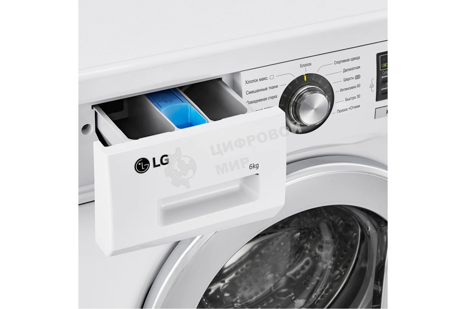 Стиральная машина LG F1096ND3 белая, загрузка фронтальная 6кг, 1000 об/мин., класс: A
