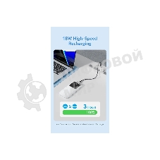 Портативный аккумулятор Vention 10000mAh(M/C-A/A)22.5W белый с LED Дисплеем