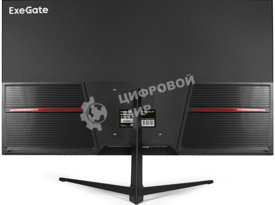 Монитор 27