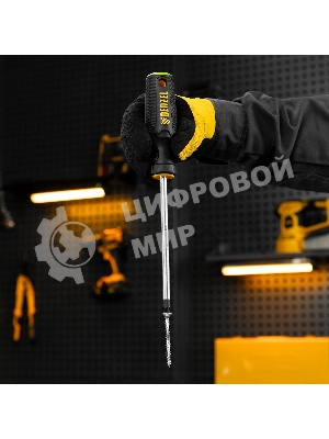Отвертка Denzel PZ3x150 мм, S2, 3к рукоятка