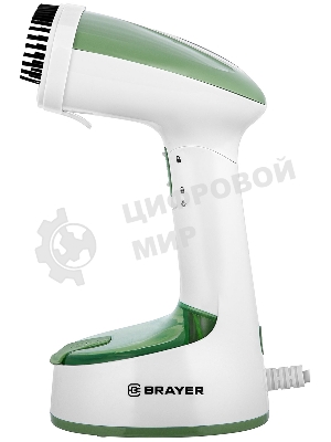 Отпариватель BRAYER BR4128GN белый/зеленый, 1500 Вт, 20 г/мин, 120 мл