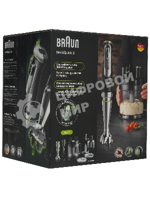 Блендер погружной Braun MQ9185XLI серебристый, 1200 Вт, плавная регулировка