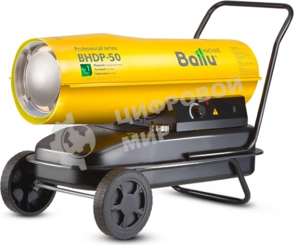 Тепловая пушка Ballu BHDP-50 дизельная прямого нагрева