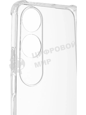 Чехол (клип-кейс) BoraSCO для Honor X5 Plus 72471 прозрачный