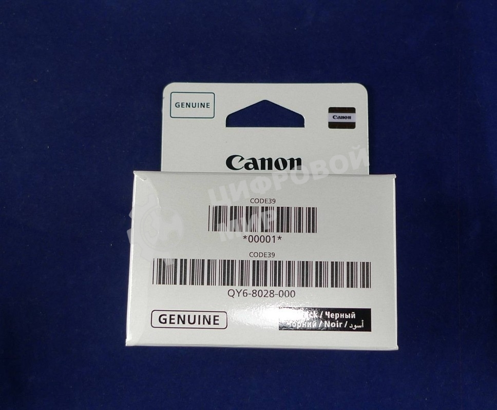 Печатающая головка CANON QY6-8028 черный для Pixma-G1420/G2420/G3420/G5040/G5050/G6040/G6050/G7040/G7050