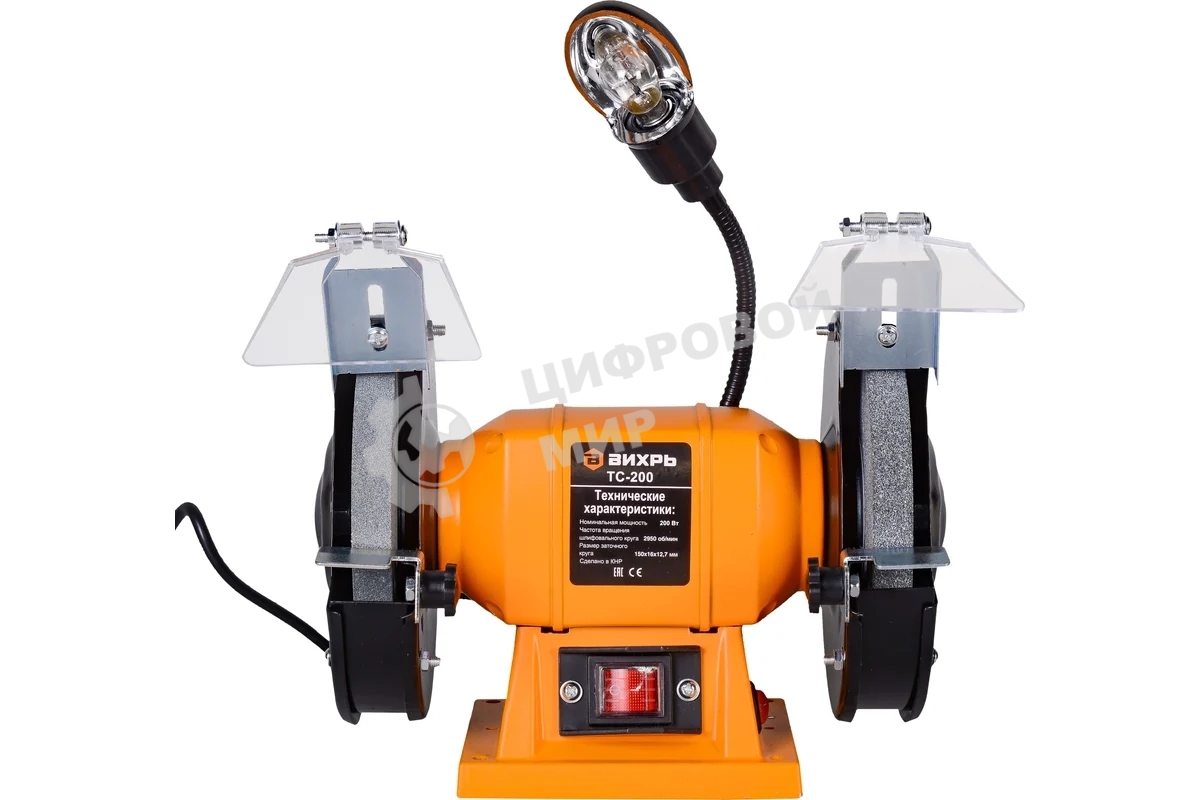 Точильный станок Вихрь ТС-200