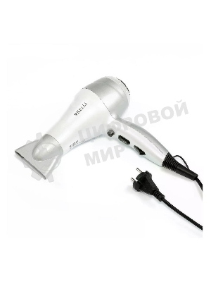 Фен Kelli KL-1110 белый/серебристый, 2400 Вт