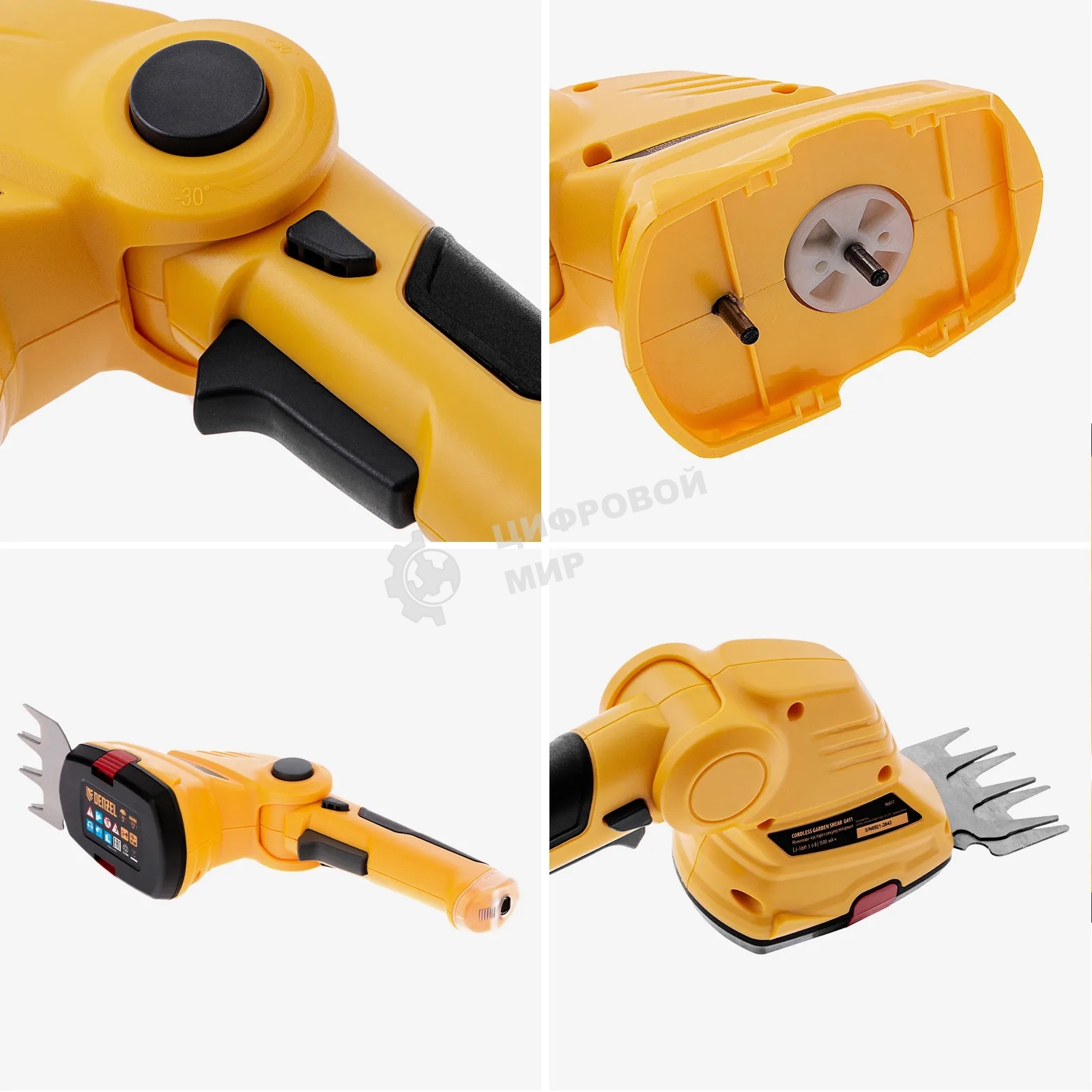 Ножницы-кусторез аккумуляторные Denzel G411 с акк. 3,6В Li-Ion 1,5 А·ч