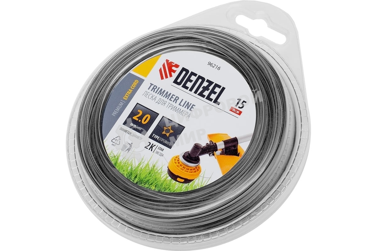 Леска для триммера Denzel двухкомпонентная звезда, 2,0мм х 15м, блистер EXTRA CORD