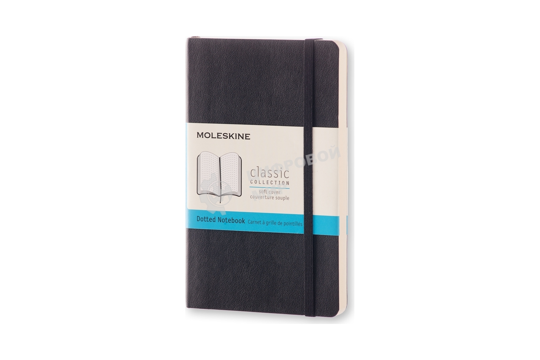 Блокнот Moleskine CLASSIC SOFT QP614 Pocket 90x140 мм 192 стр. пунктир мягкая обложка черный
