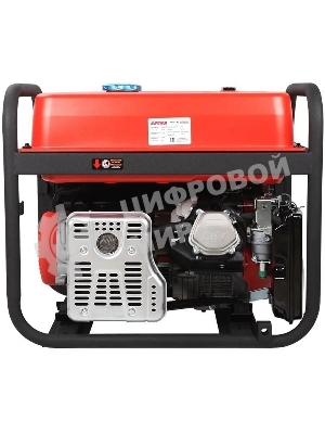 Генератор A-iPower A7500TEA 7.5кВт