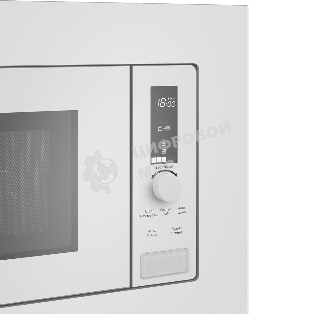 Микроволновая печь встраиваемая Maunfeld JBMO820GW01 белый, 20 л, 1080 Вт, переключатели - сенсор/поворотный механизм