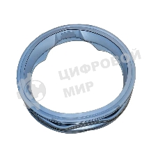 Манжета (уплотнитель) люка для стиральной машины LG (3-отв.) MDS55242601/MDS62910601