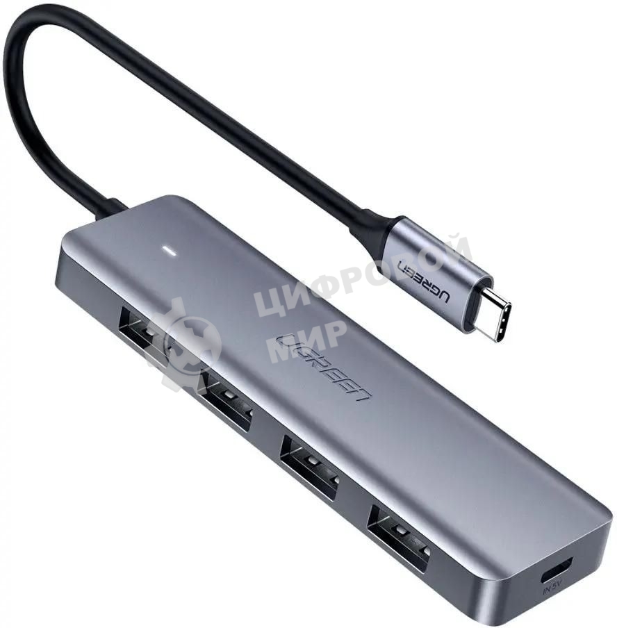 USB-концентратор UGREEN CM219-70336, USB Type-C, USB, USB Type-C