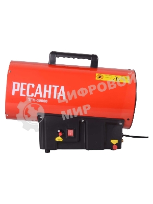 Тепловая пушка Ресанта ТГП-30000 67/1/15