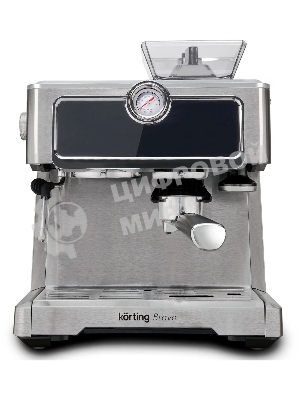 Кофемашина Korting KCM 1013 SA Bravo, нержавеющая сталь