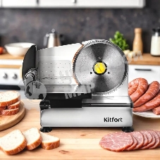 Ломтерезка Kitfort КТ-6269 150Вт (нарезка до 15мм) серебристый/черный
