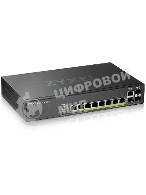 Коммутатор ZYXEL GS2220-10HP, 8×1 Гбит/с + 2×Combo (SFP/RJ-45), 8×PoE+ (180 Вт), L2+, управляемый