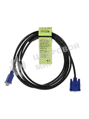 Кабель соединительный SVGA (15M/M) 3 м 2 фильтра TV-COM QCG120H-3M