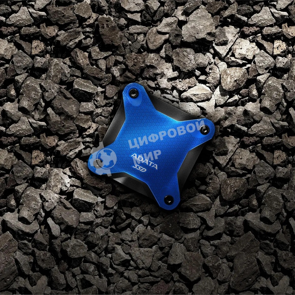 Внешний SSD ADATA SD620, 1TB, USB 3.2 Gen 2 Type-A, R/W 520/460, синий