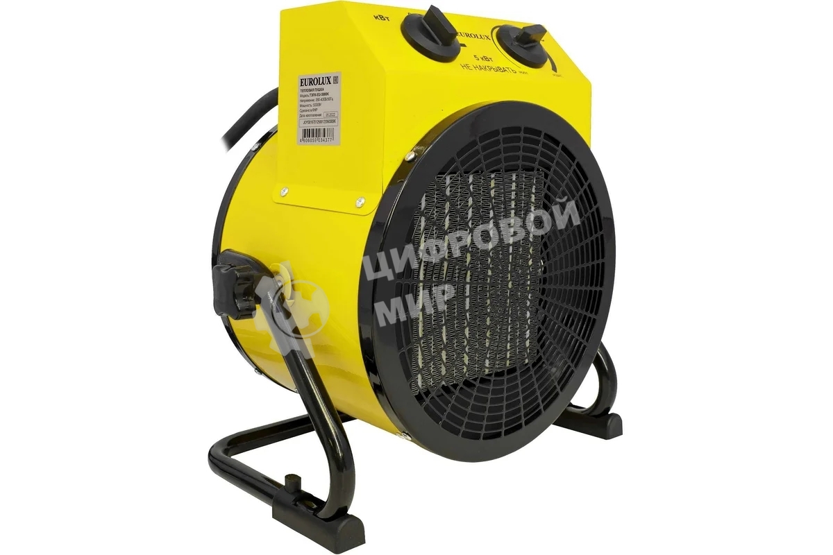 Пушка тепловая электрическая ТЭПК-EU-5000K круглая керамич. нагрев. элемент EUROLUX 67/1/38