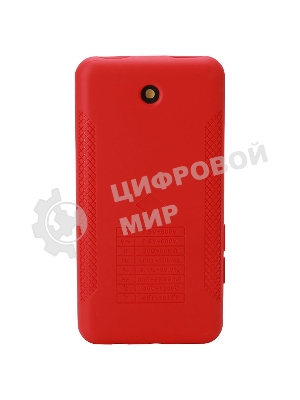 Мультиметр портативный СМАРТ UNI-T UT122