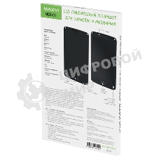 LCD планшет для заметок и рисования Maxvi MGT-01