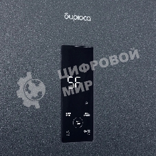 Холодильник Бирюса Б-W960NF графит двухкамерный 240/100л морозилка снизу, No Frost