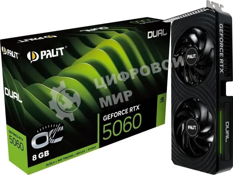 Видеокарта Palit RTX 5060 DUAL OC NV RTX 5060 8Gb 128bit GDDR7 2280/28000/HDMIx1/DPx3/HDCP R NE75060S19P1-Gb2063D PCI-E 5.0