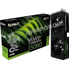 Видеокарта Palit RTX 5060 DUAL OC NV RTX 5060 8Gb 128bit GDDR7 2280/28000/HDMIx1/DPx3/HDCP R NE75060S19P1-Gb2063D PCI-E 5.0